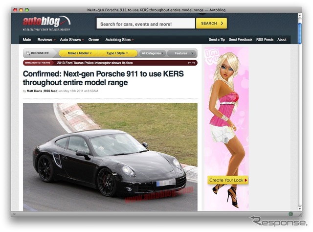 autoblog