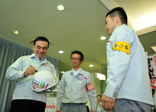 日産いわき工場