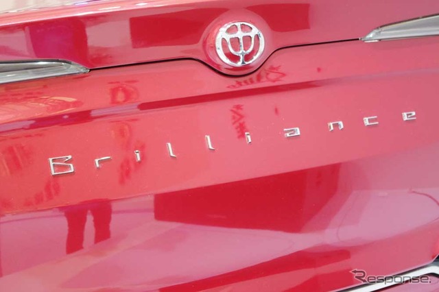 ブリリアンス 大中華概念車
