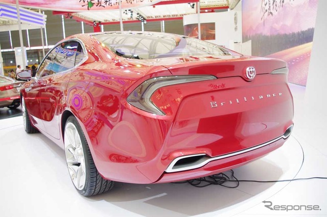 ブリリアンス 大中華概念車