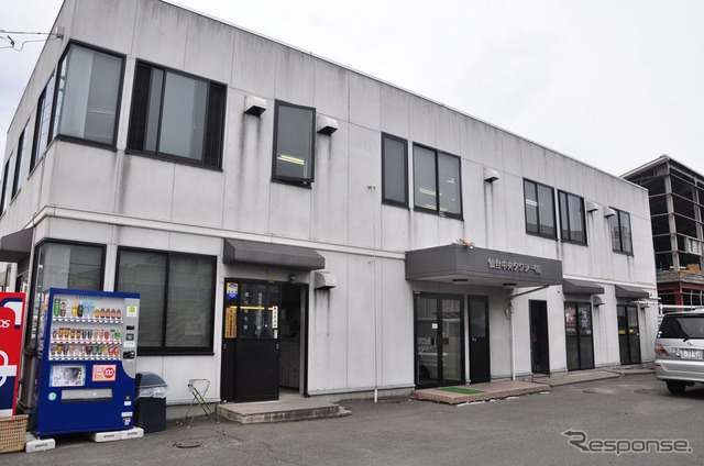 仙台市宮城野区にある仙台中央タクシーの営業所。震災直後は避難者たちを受け入れた。