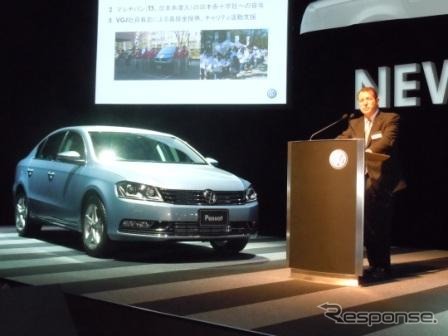 VWパサート新型日本発表会