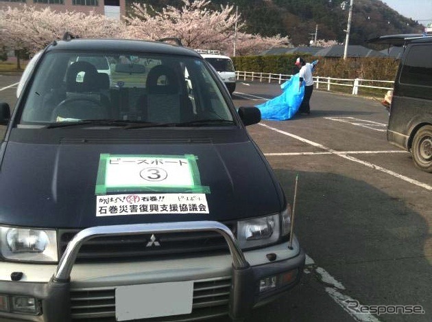 支援車両として活用されている中古車