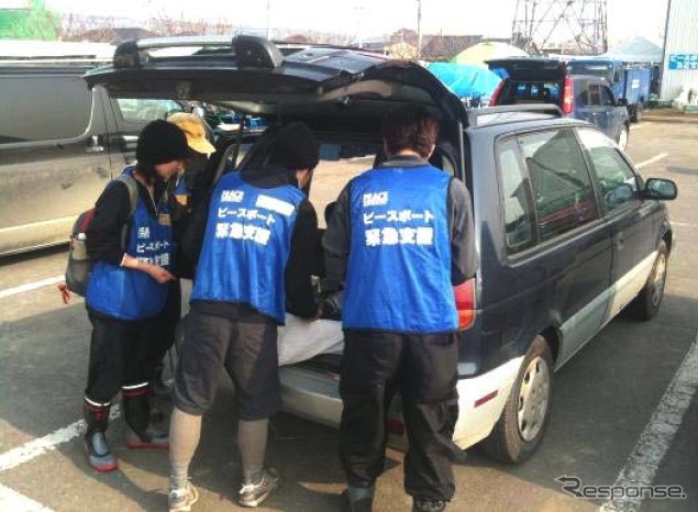 支援車両として活用されている中古車