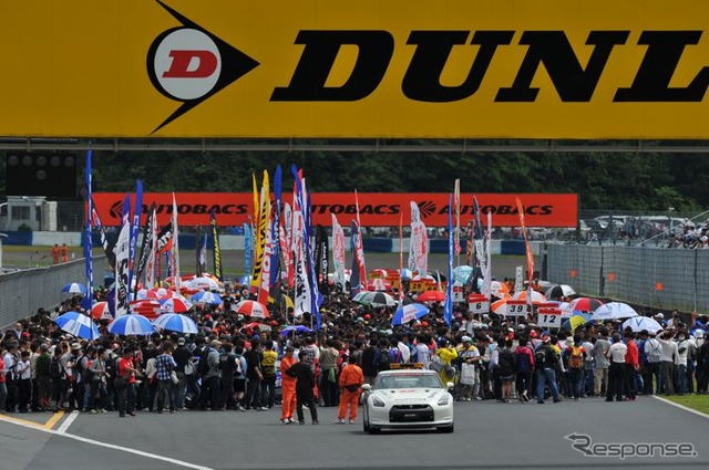 SUPER GT 岡山戦