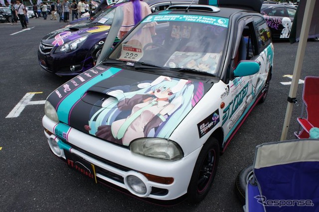痛Gふぇすた
