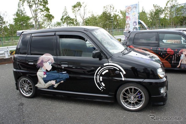 痛Gふぇすた