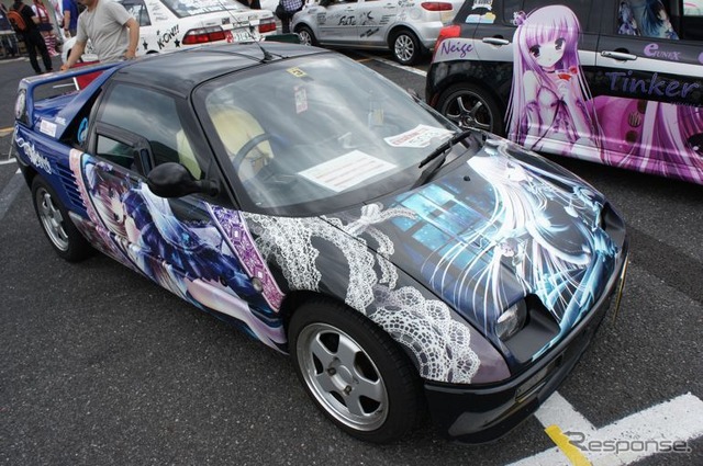痛Gふぇすた