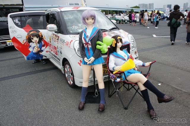 痛Gふぇすた