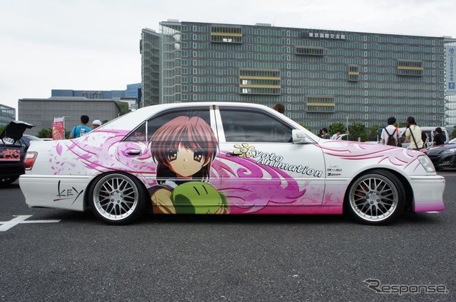 痛Gふぇすた
