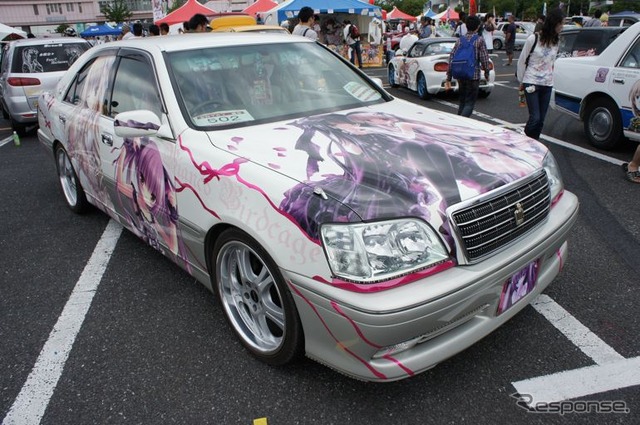 痛Gふぇすた