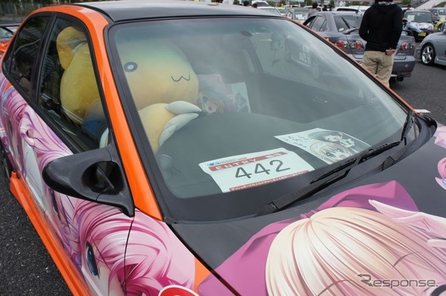痛Gふぇすた
