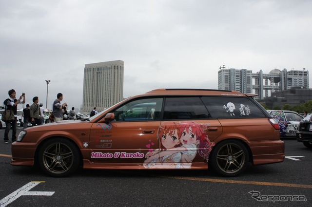 痛Gふぇすた