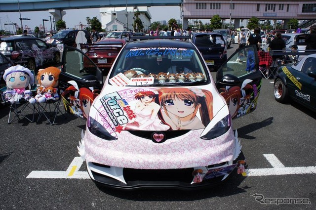 痛Gふぇすた