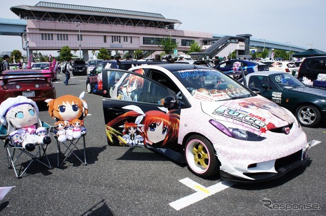 痛Gふぇすた