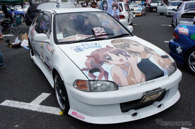 痛Gふぇすた
