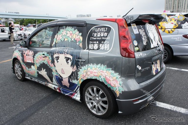 痛Gふぇすた