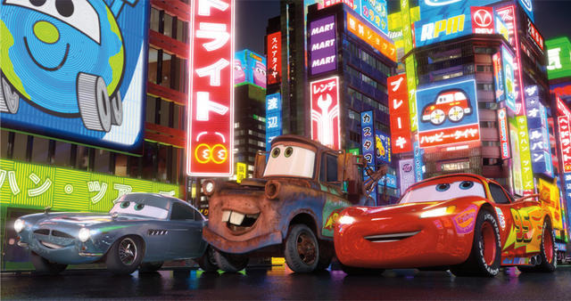 カーズ2 カーズ2