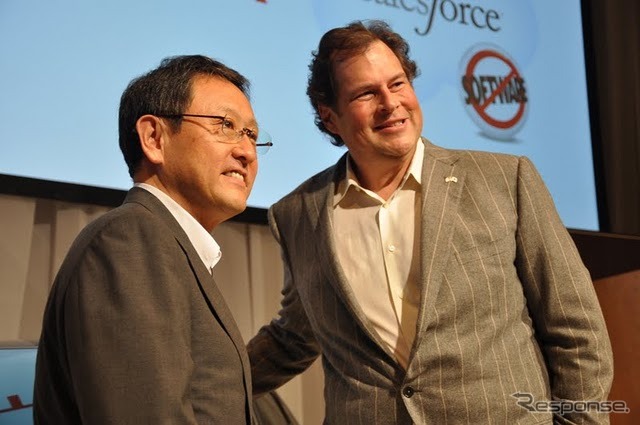 トヨタとセールスフォース・ドットコムの提携会見(23日)