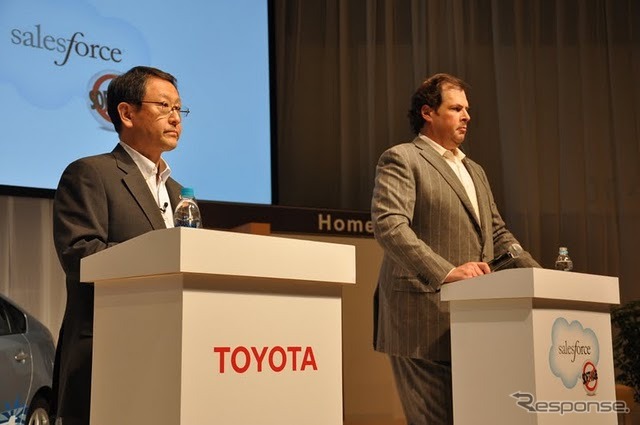トヨタとセールスフォース・ドットコムの提携会見(23日)