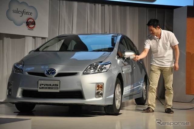トヨタ、セールスフォース・ドットコムとの提携を発表(23日)