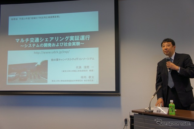 柏の葉・流山いろんな乗り物街乗り!シェアリング