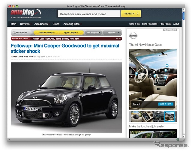 autoblog