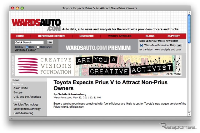WardsAuto.com