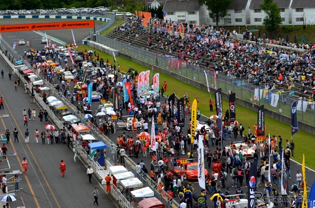 SUPER GT 岡山戦