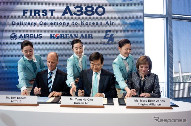 大韓航空にエアバスA380…6月からソウル-成田線