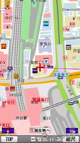 NTTドコモ向け「MapFanアプリ」