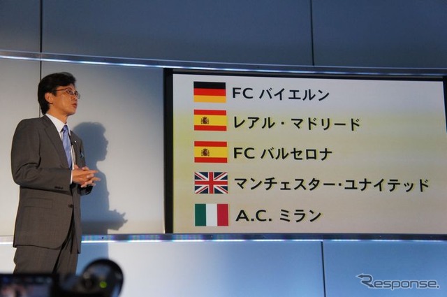 大喜多社長「アウディはサッカー好きな会社」…サッカー日本代表×アウディ