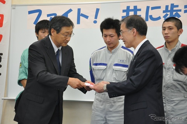 トヨタ東京自動車大学校 義援金贈呈式