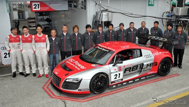 【スーパー耐久 第1戦】アウディ R8 LMS が総合優勝