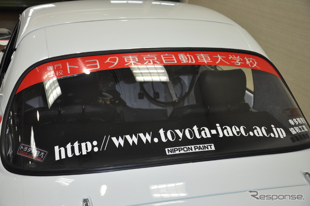 トヨタ東京自動車大学校 トヨタ スポーツ800 改造EV 2号車