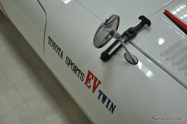 トヨタ東京自動車大学校 トヨタ スポーツ800 改造EV 2号車