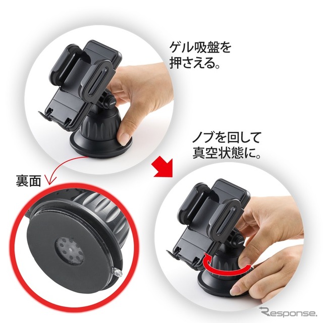 サンワサプライ　CAR-HLD5BK