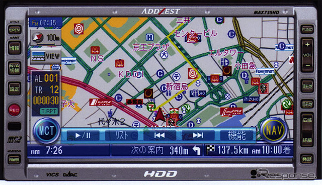ADDZESTからHDDナビ『MAX735HD』、リアモニター『VMA640』発売
