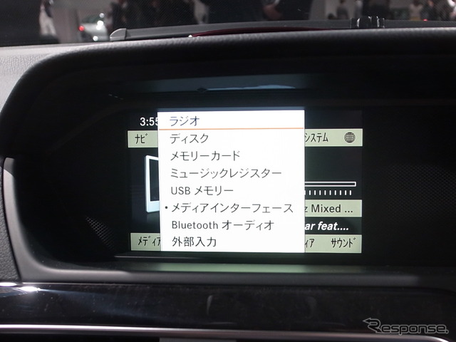 【メルセデスベンツ Cクラス 日本発表】2000か所以上の変更