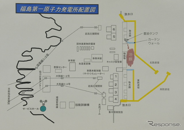 福島第一原発 5、6号機付近で油流出