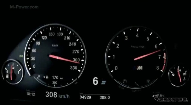 BMW M5 次期型、300km/hオーバーでコーヒーブレイク？［動画］