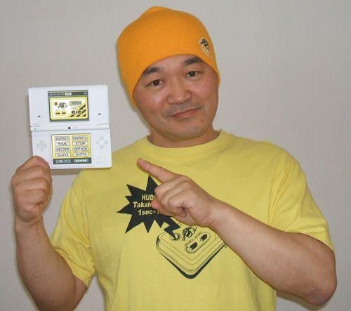 あぁあの懐かしのシュウォッチ あぁあの懐かしのシュウォッチ