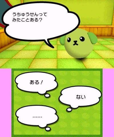 豆しば(仮) 豆しば(仮)