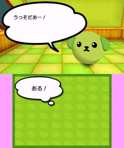 豆しば(仮) 豆しば(仮)