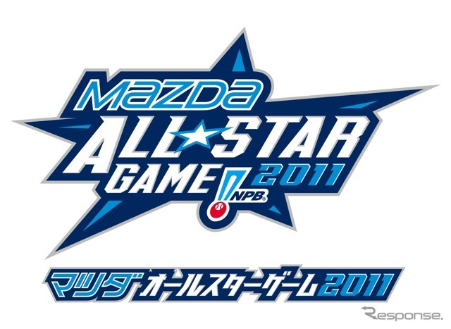 プロ野球オールスターがKスタ宮城で開催…マツダが歓迎のコメント