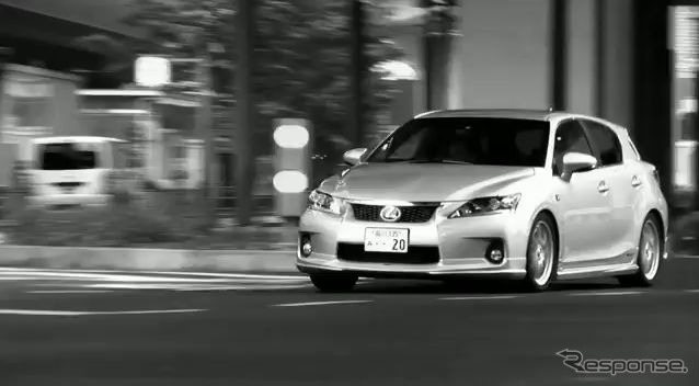 レクサス CT200h スタイリングパーツ発売…トムス［動画］