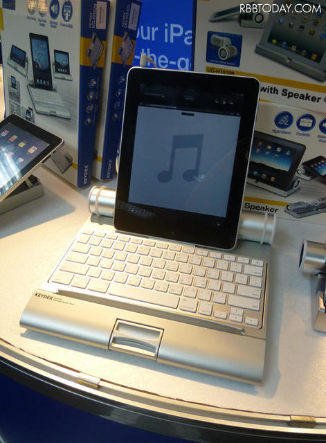 iPadをノートPC化する周辺機器は百花繚乱 iPadをノートPC化する周辺機器は百花繚乱