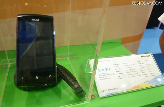 Microsoftのブースでショーケース展示されていた「Acer W4」 Microsoftのブースでショーケース展示されていた「Acer W4」