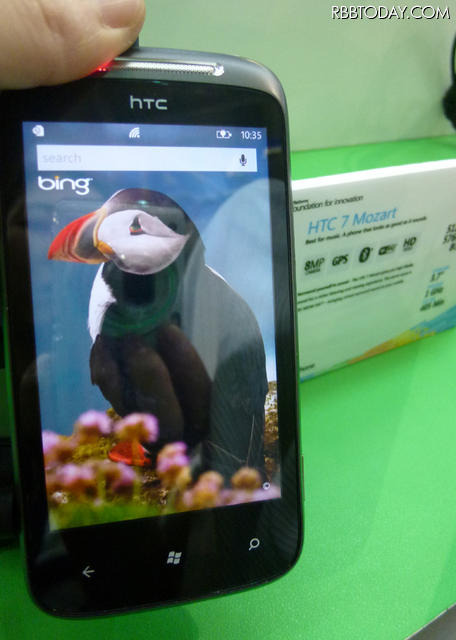 台湾HTCの「HTC 7 Mozart」 台湾HTCの「HTC 7 Mozart」