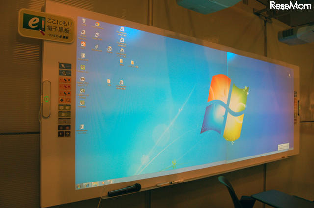 【NEE2011】未来のICT学習空間で内田洋行が模擬授業 ワイドタイプの電子黒板(e-黒板)